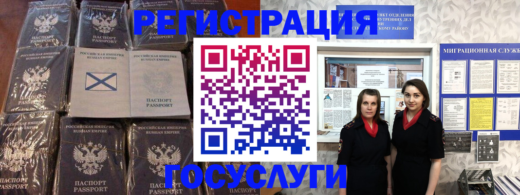 форма 3 в Калтане